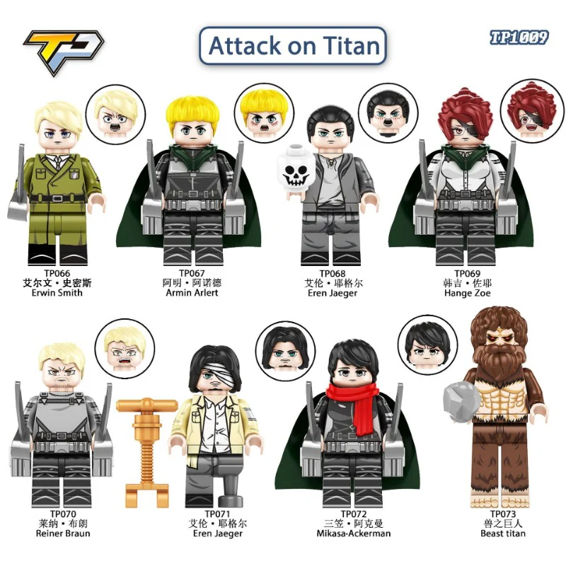 TP1009 Attack on Titan Series Minifigures