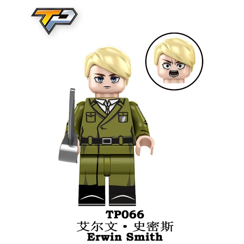 TP1009 Attack on Titan Series Minifigures - Image 2
