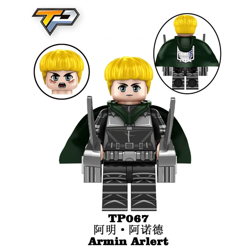 TP1009 Attack on Titan Series Minifigures - Image 3