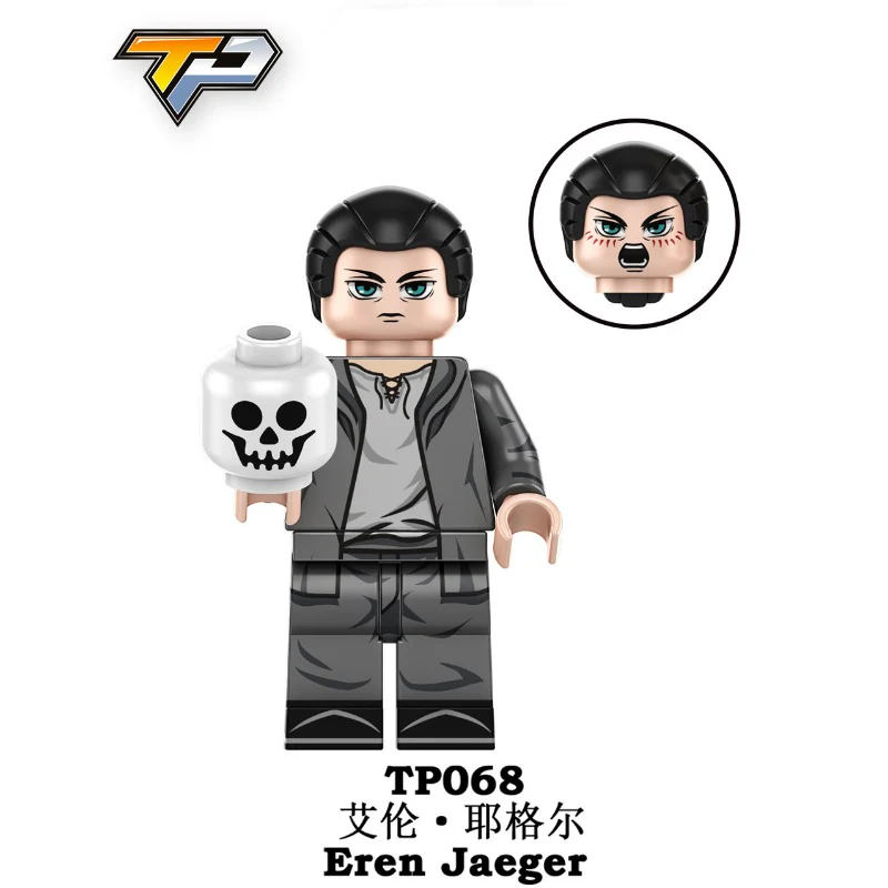 TP1009 Attack on Titan Series Minifigures - Image 4