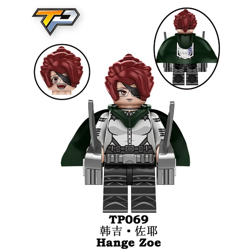 TP1009 Attack on Titan Series Minifigures - Image 5