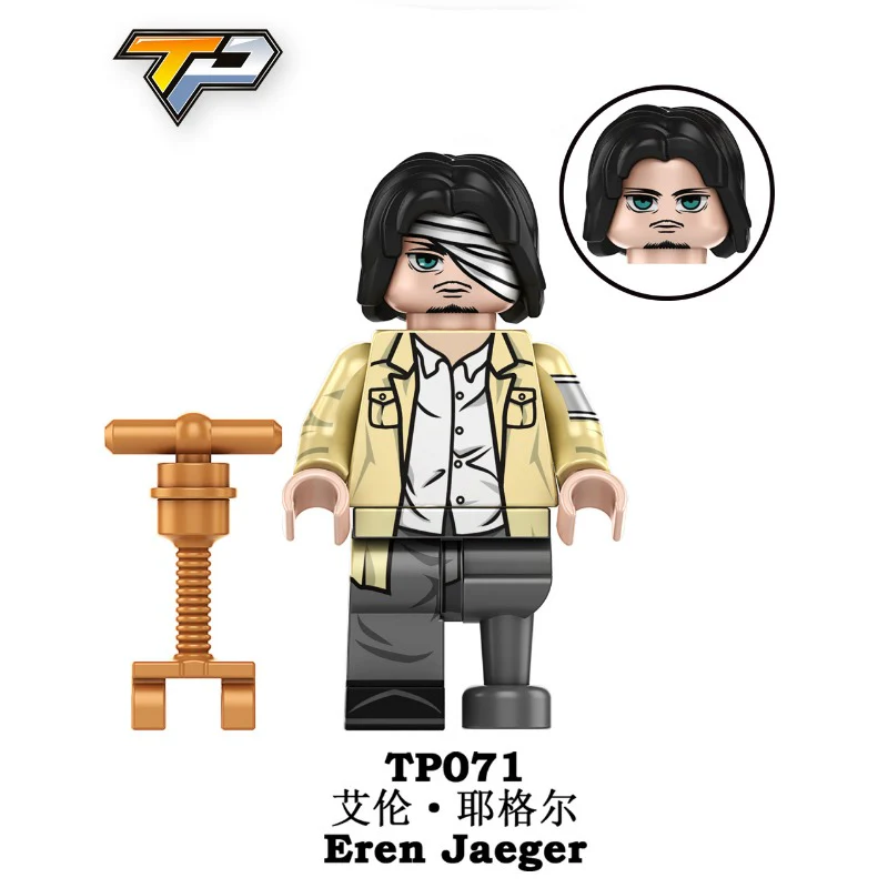 TP1009 Attack on Titan Series Minifigures - Image 7