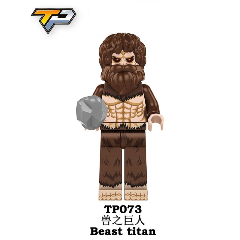 TP1009 Attack on Titan Series Minifigures - Image 9