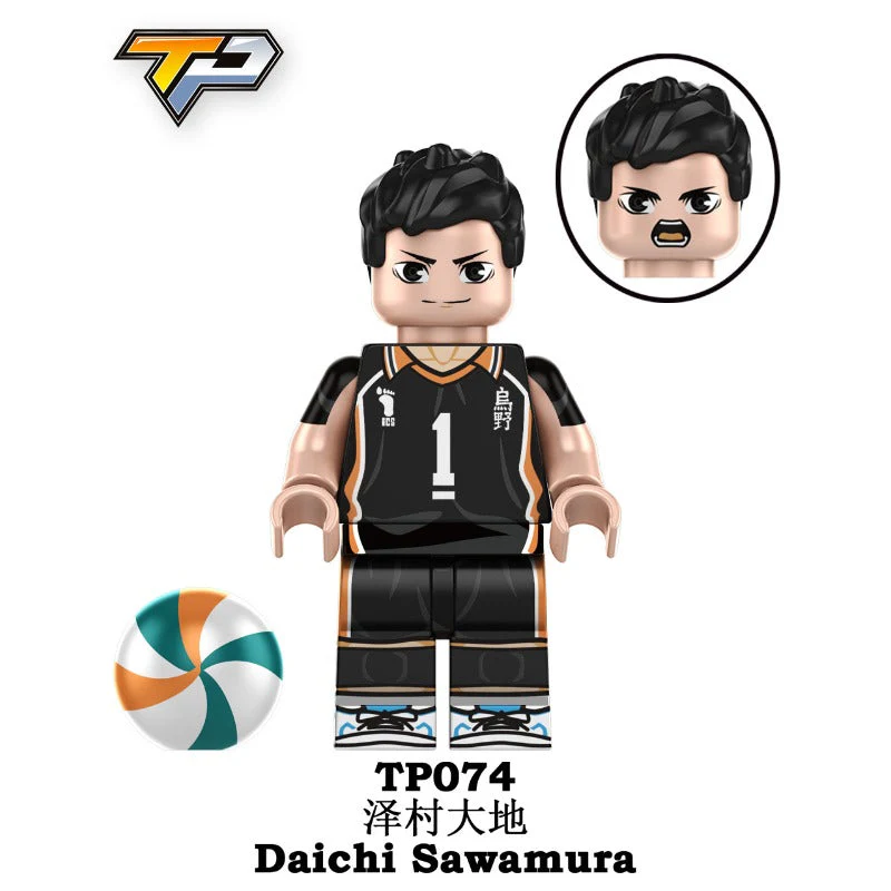 TP1010 volleyball juvenile Series Minifigures - Image 2