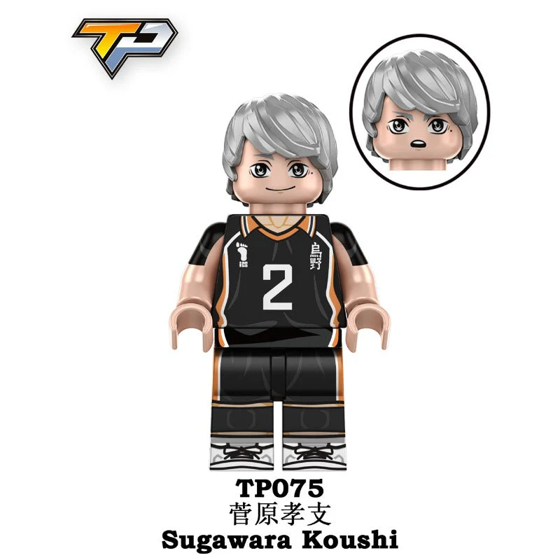 TP1010 volleyball juvenile Series Minifigures - Image 3