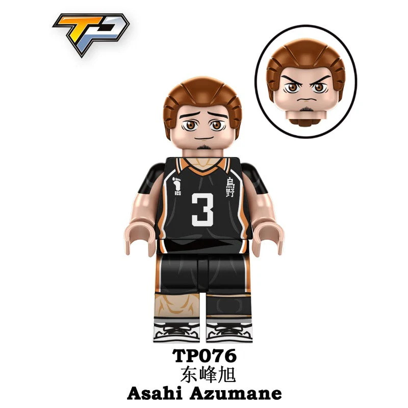 TP1010 volleyball juvenile Series Minifigures - Image 4