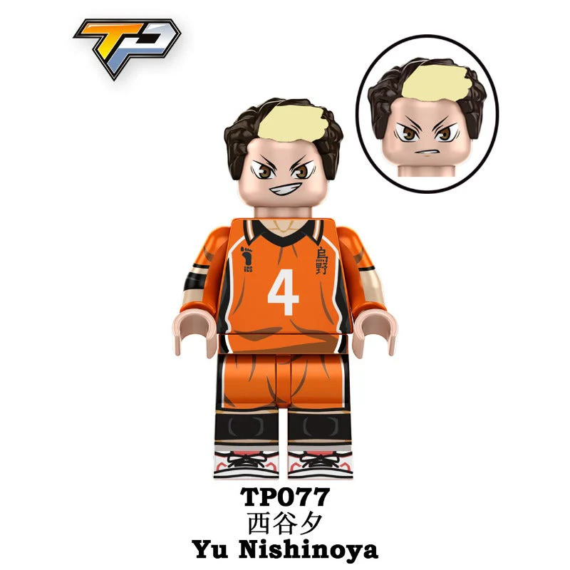 TP1010 volleyball juvenile Series Minifigures - Image 5