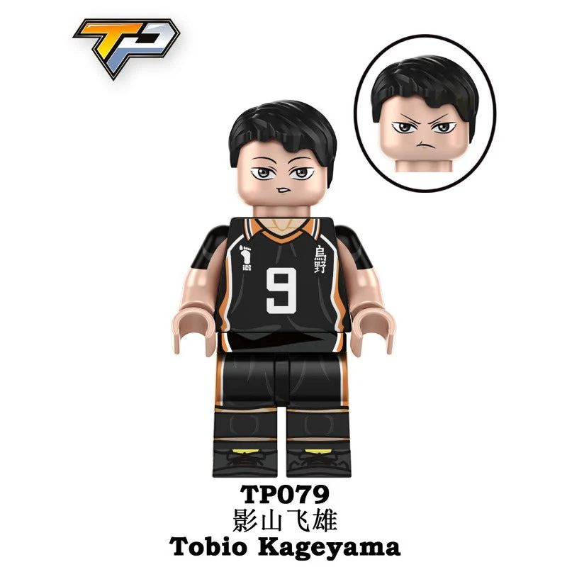 TP1010 volleyball juvenile Series Minifigures - Image 7