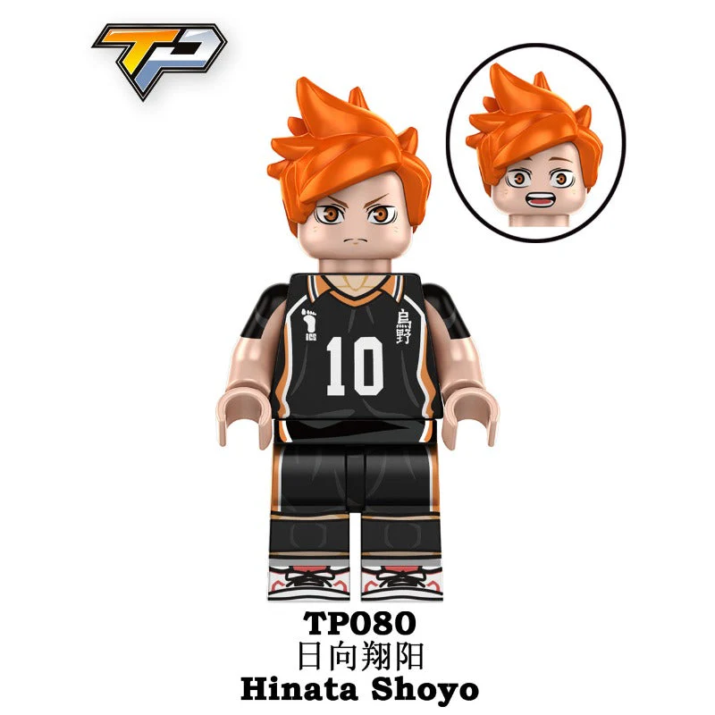 TP1010 volleyball juvenile Series Minifigures - Image 8