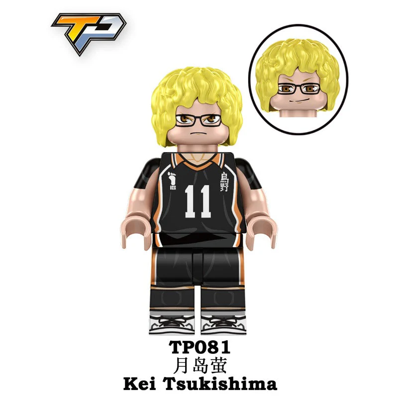 TP1010 volleyball juvenile Series Minifigures - Image 9