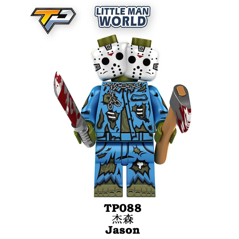 TP1011 Halloween series Minifigures - Image 7