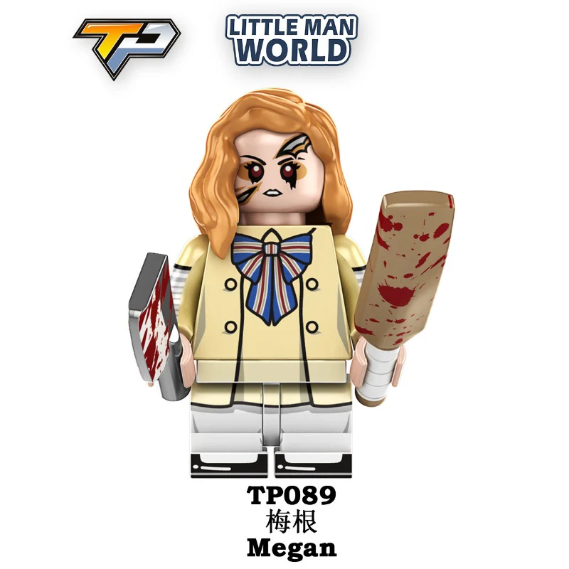 TP1011 Halloween series Minifigures - Image 8