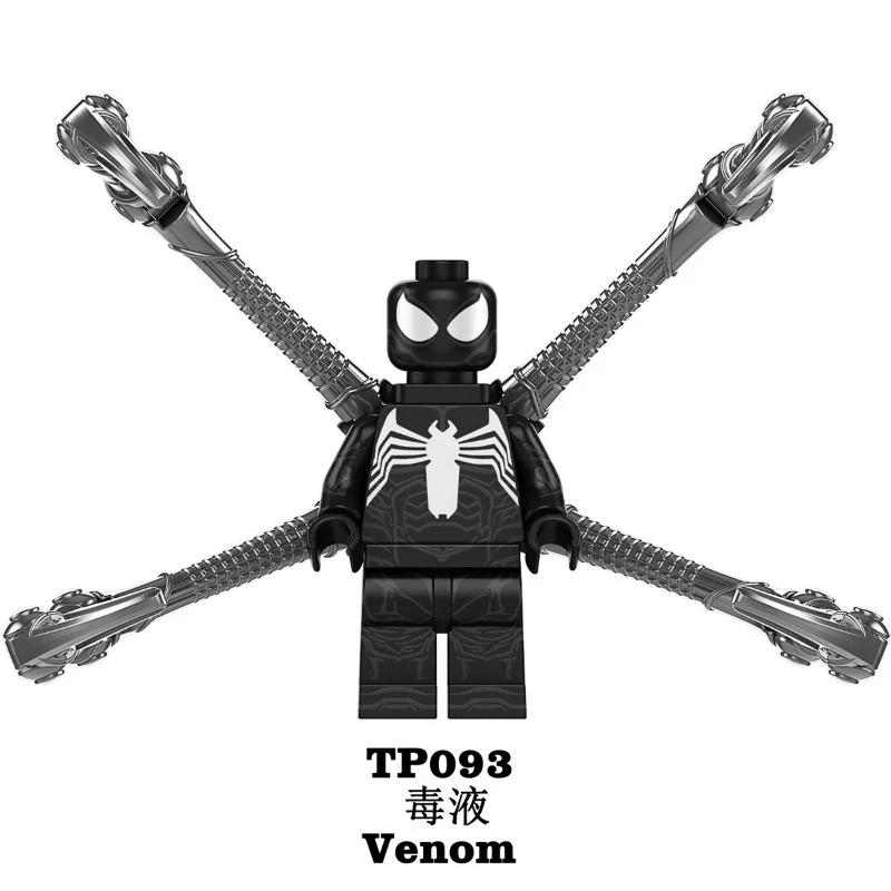 TP1012 Superhero Series Minifigures - Image 5