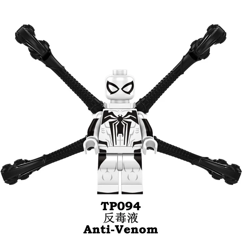 TP1012 Superhero Series Minifigures - Image 6