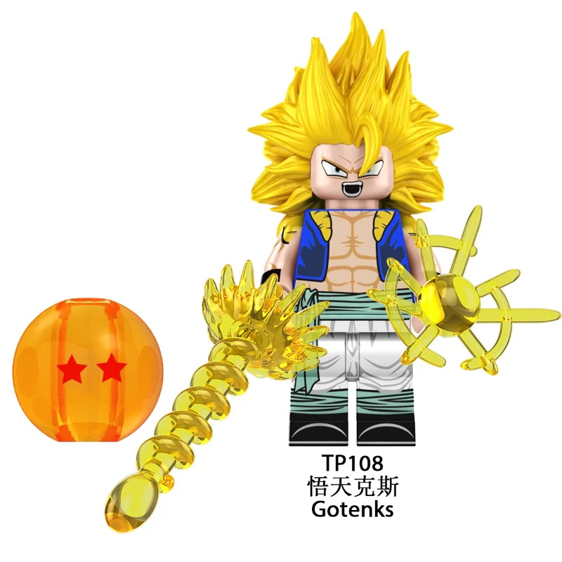 TP1014 Dragon Ball series Minifigures - Image 3