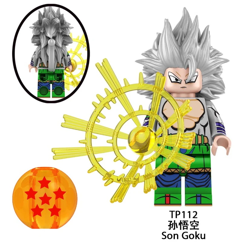 TP1014 Dragon Ball series Minifigures - Image 7