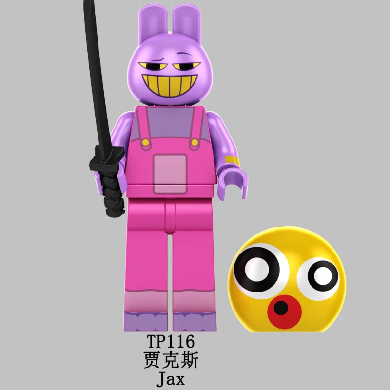 TP1015 The Magic Number Circus Series Minifigures - Image 4