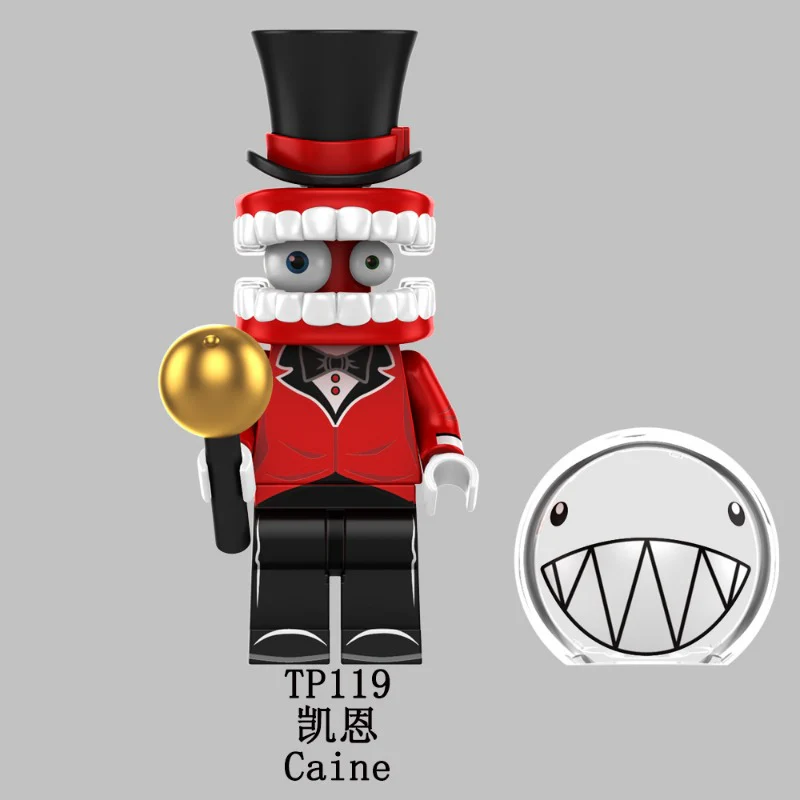 TP1015 The Magic Number Circus Series Minifigures - Image 7