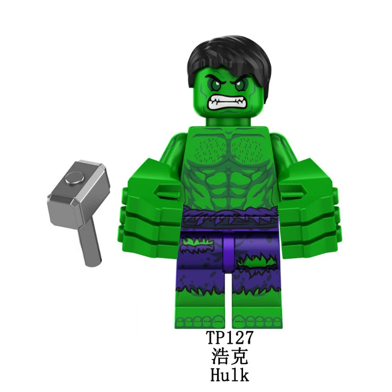 TP1016 Marvel Superhero Series Minifigures - Image 6