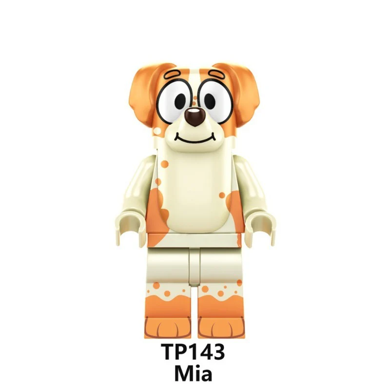 TP1017 TP1018 Bluey series Minifigures - Image 16