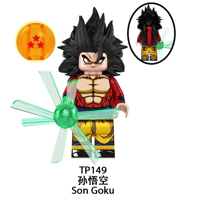 TP1019 Dragon Ball Super series Minifigures - Image 4