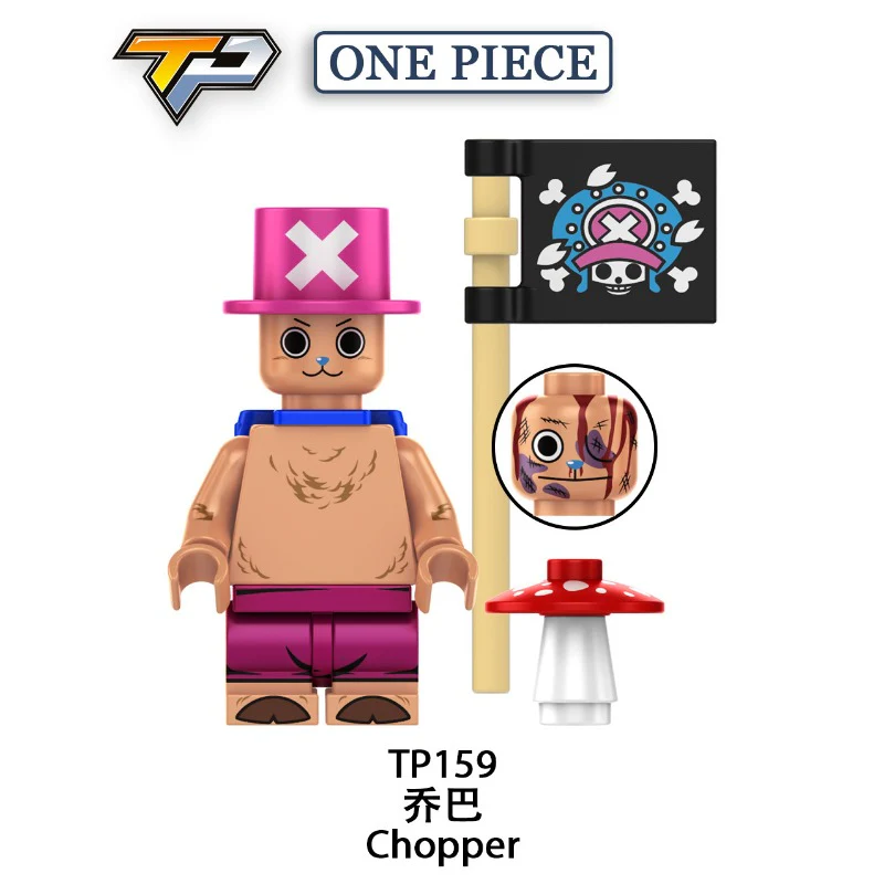 TP1020 One Piece Series Minifigures - Image 7