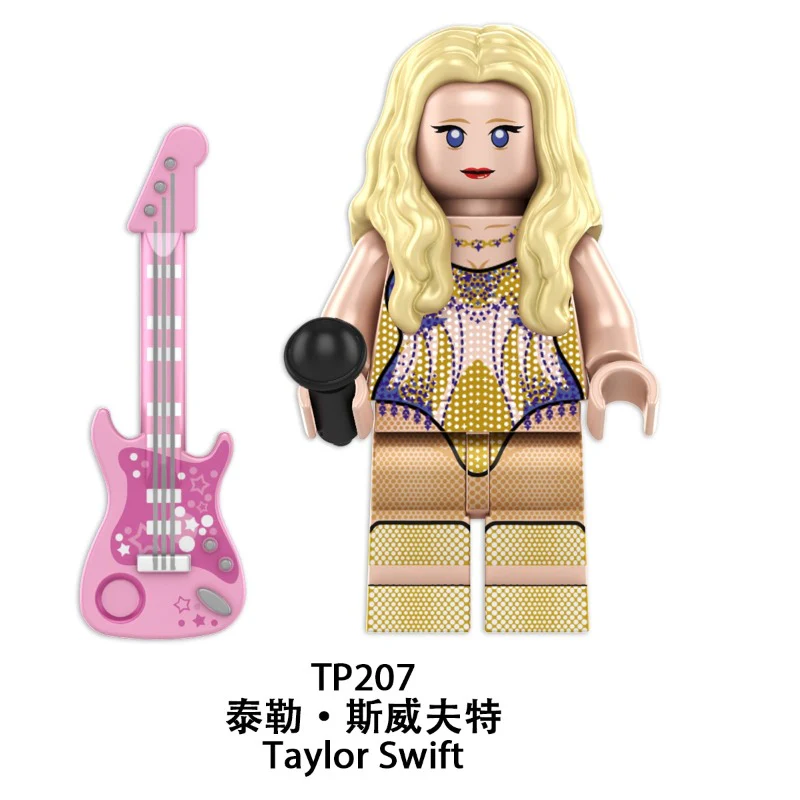 TP1026 Taylor Swift Series Minifigures - Image 2