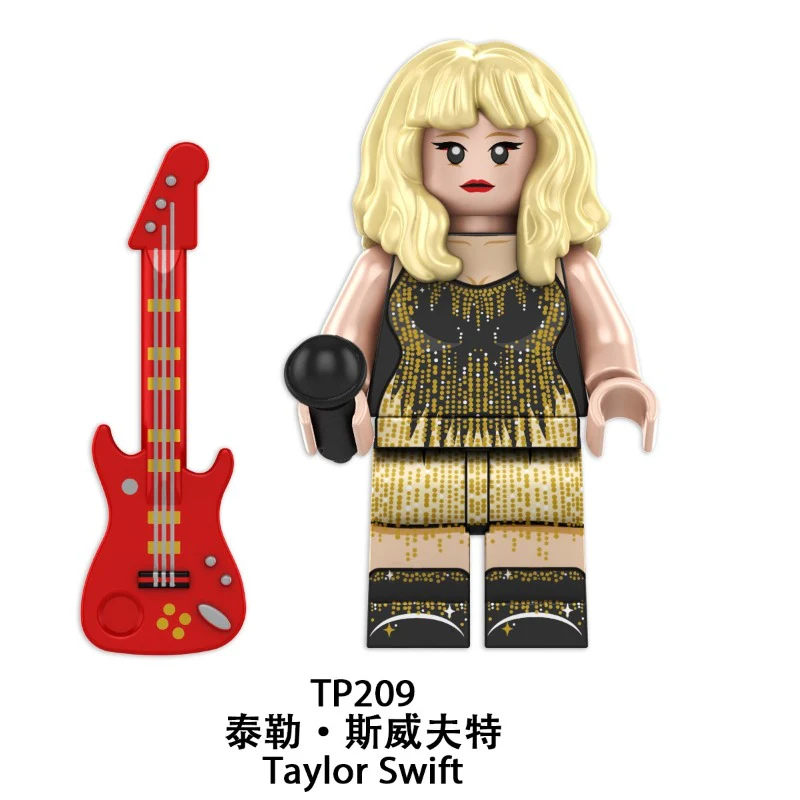 TP1026 Taylor Swift Series Minifigures - Image 4