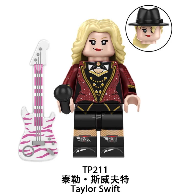 TP1026 Taylor Swift Series Minifigures - Image 6