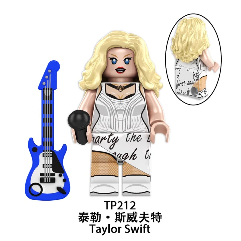 TP1026 Taylor Swift Series Minifigures - Image 7