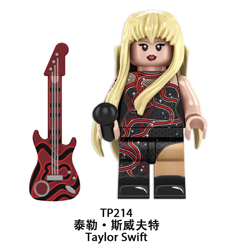 TP1026 Taylor Swift Series Minifigures - Image 9
