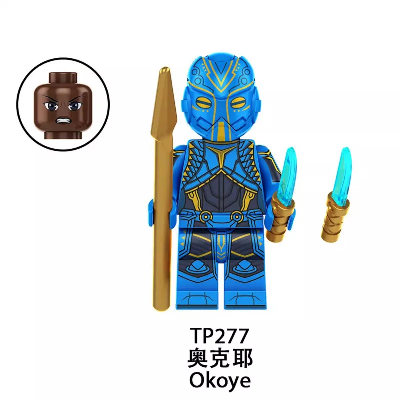 TP1035 Captain America 4 series Minifigures - Image 2