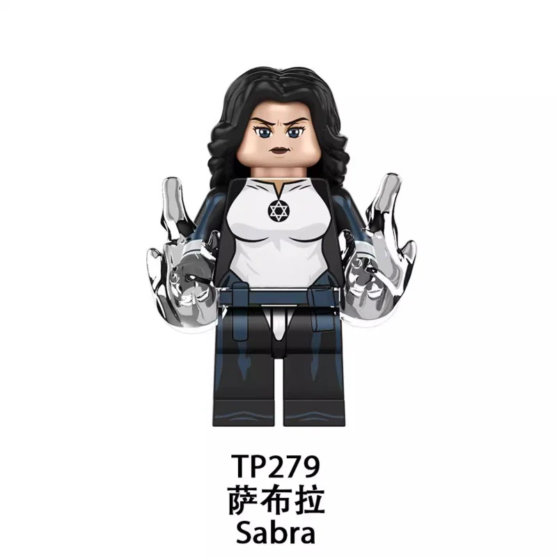 TP1035 Captain America 4 series Minifigures - Image 4