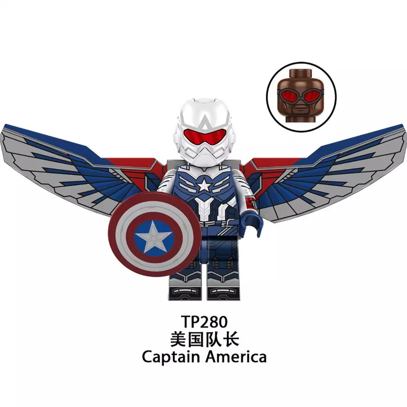 TP1035 Captain America 4 series Minifigures - Image 5
