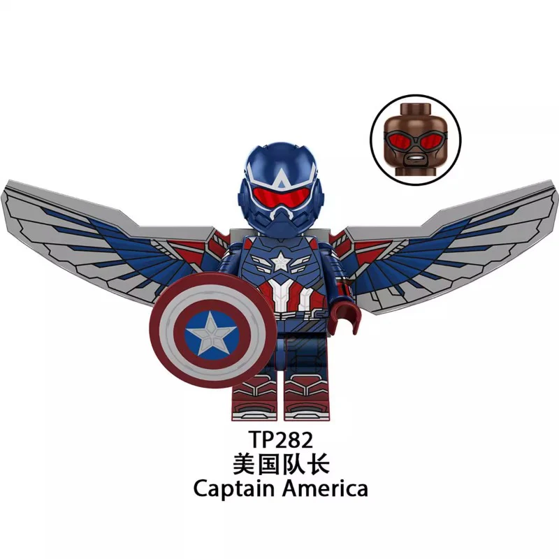 TP1035 Captain America 4 series Minifigures - Image 7