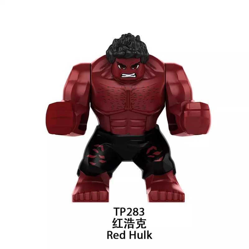 TP1035 Captain America 4 series Minifigures - Image 8