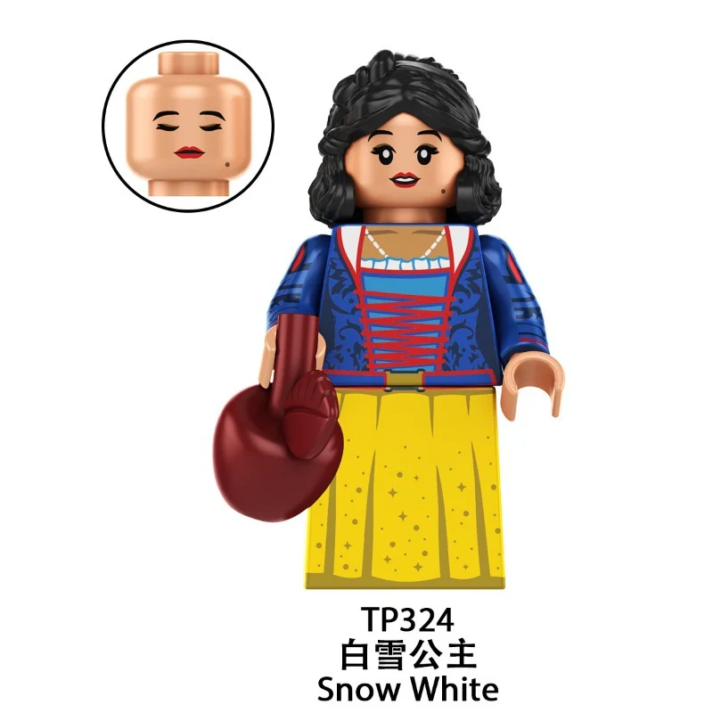 TP1041 Snow White Series Minifigures - Image 3