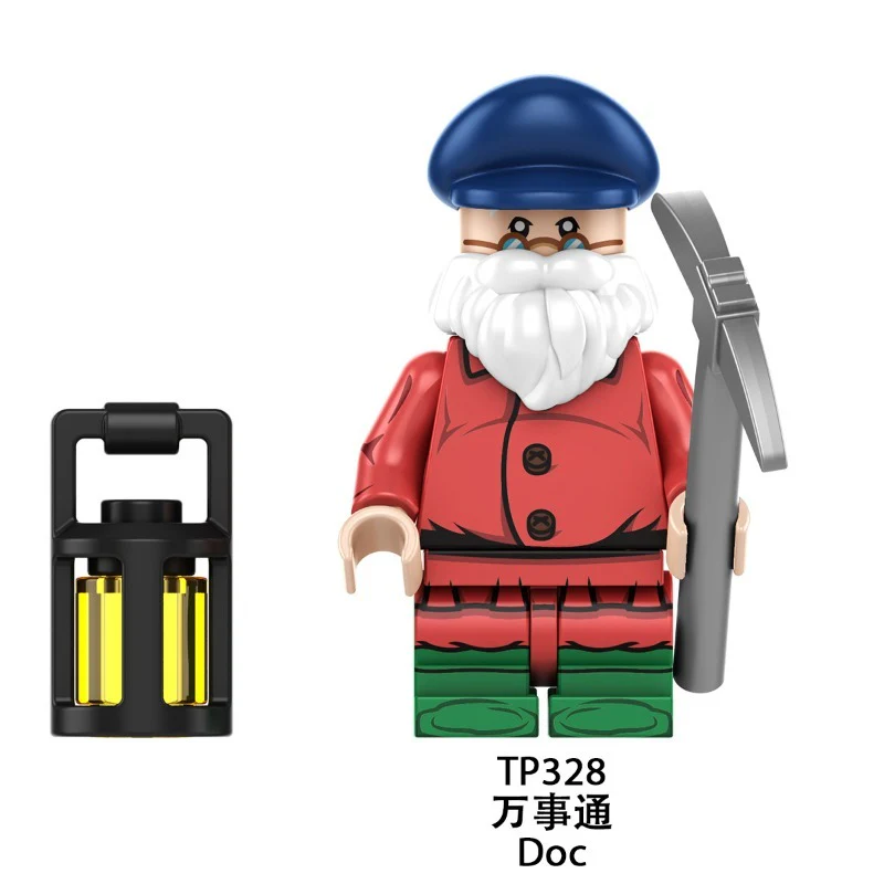 TP1041 Snow White Series Minifigures - Image 7