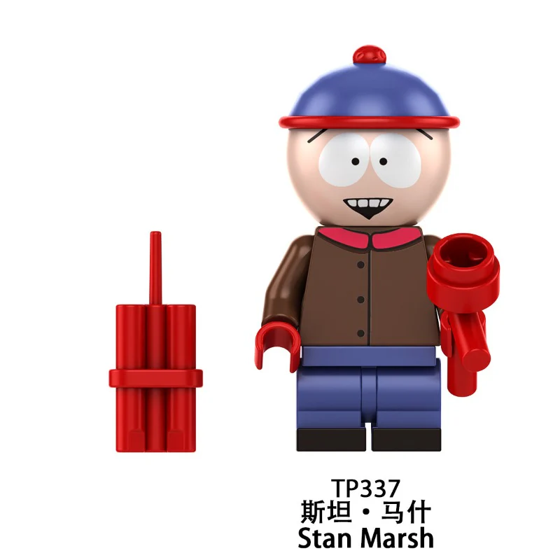 TP1042 South Park Series Minifigures - Image 4