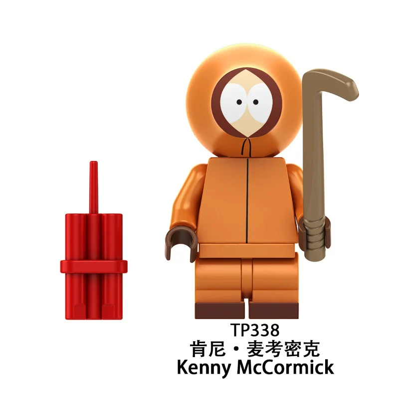 TP1042 South Park Series Minifigures - Image 5