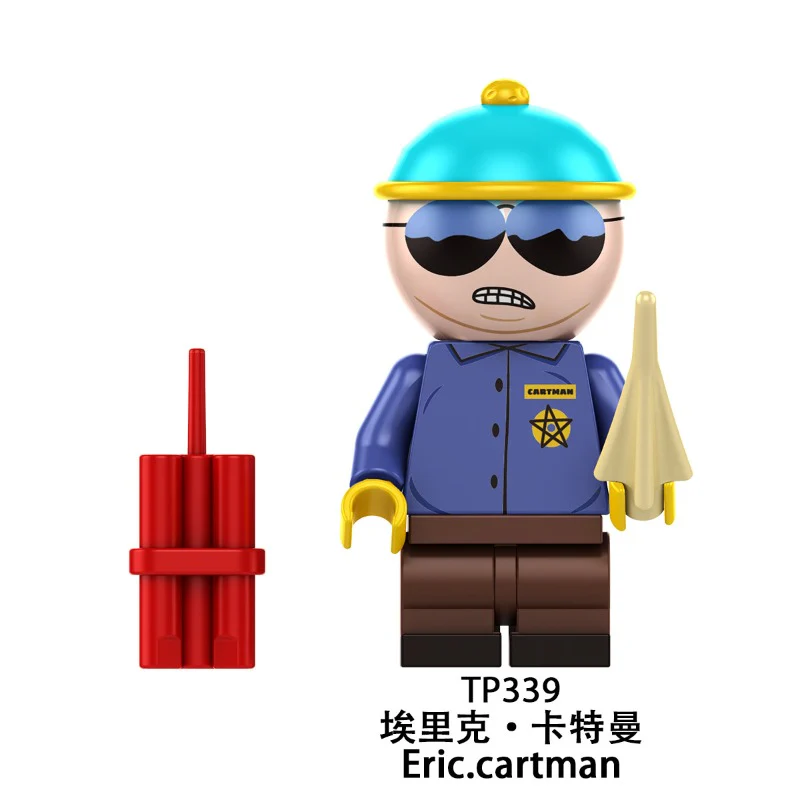 TP1042 South Park Series Minifigures - Image 6