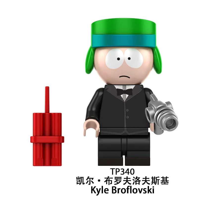TP1042 South Park Series Minifigures - Image 7