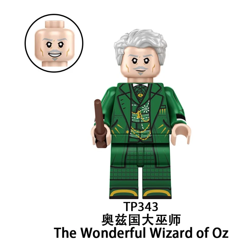 TP1043 Wicked Elphaba Glinda Series Minifigures - Image 4