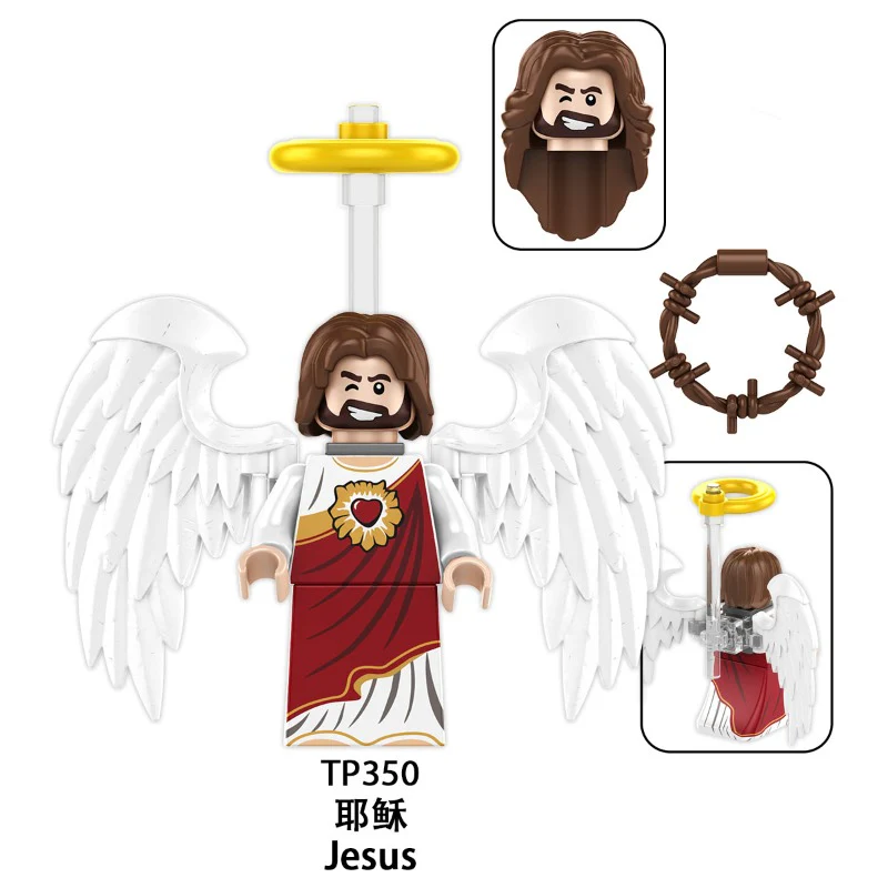 TP1044 Greek mythology Series Minifigures - Image 2