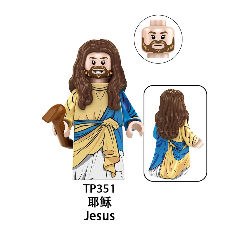 TP1044 Greek mythology Series Minifigures - Image 3