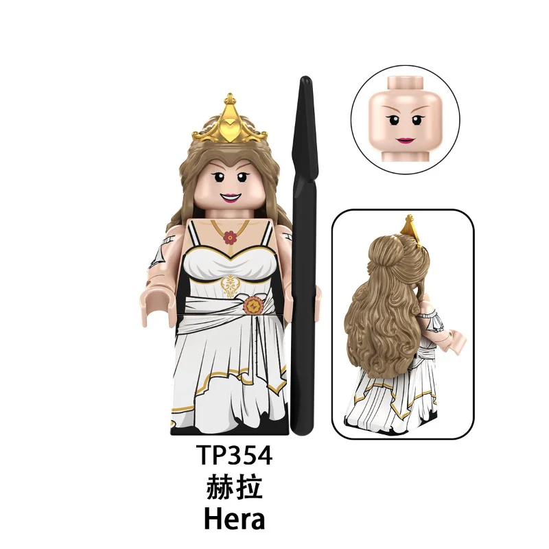 TP1044 Greek mythology Series Minifigures - Image 6