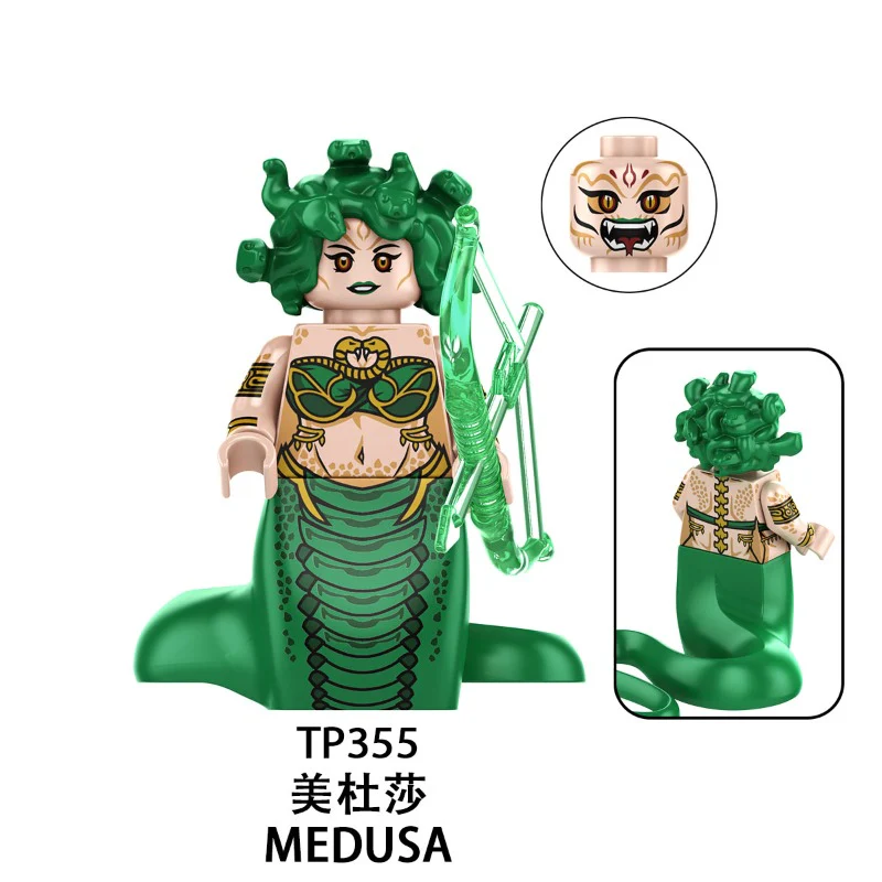 TP1044 Greek mythology Series Minifigures - Image 7