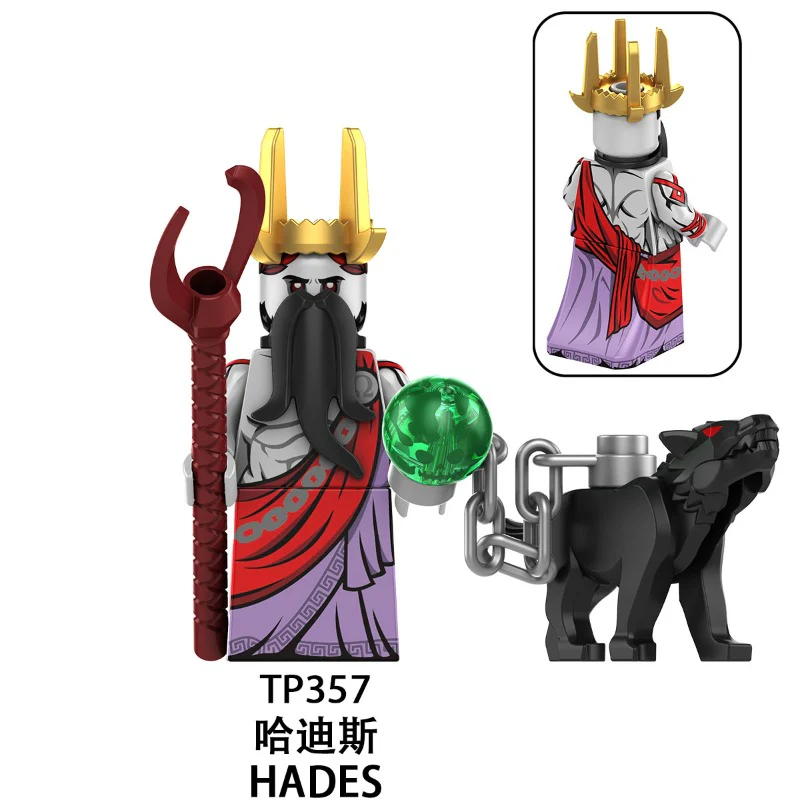 TP1044 Greek mythology Series Minifigures - Image 9