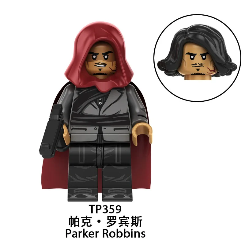 TP1045 Ironheart Series Parker Robbins Minifigures - Image 2
