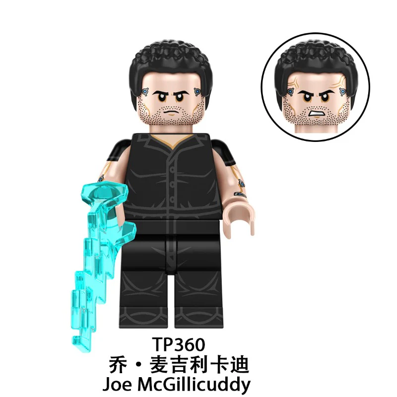 TP1045 Ironheart Series Parker Robbins Minifigures - Image 3